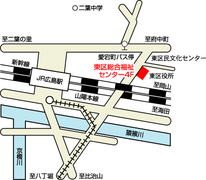 東区社会福祉協議会